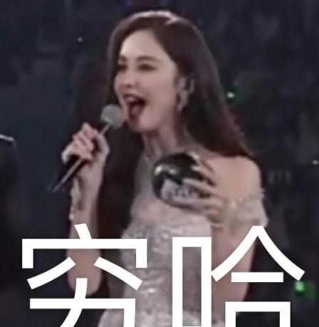 好多整容脸!外网曝<a href=