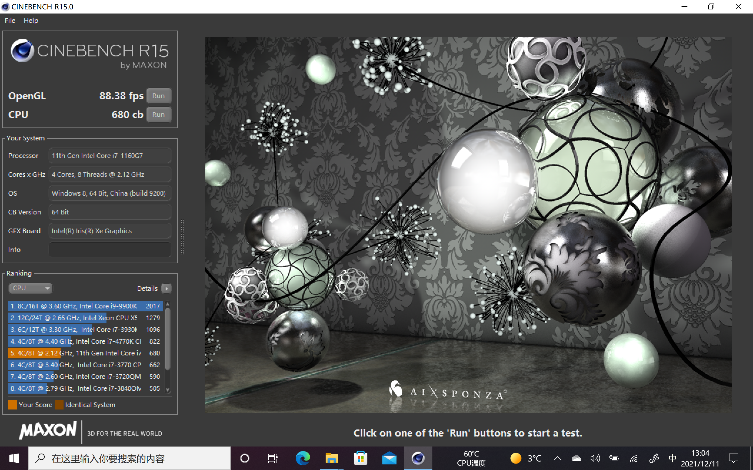 turbo模式在哪 feaf-b3e03d21e46eca04ef5d34ae67d2b6e8.png