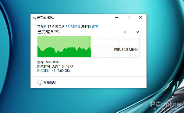 体验酷睿H35笔记本:没错 这就是创作者期盼已久的工具!休闲区蓝鸢梦想 - Www.slyday.coM 体验酷睿H35笔记本:没错 这就是创作者期盼已久的工具!休闲区蓝鸢梦想 - Www.slyday.coM