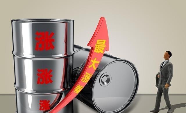 喜讯:本周或迎油价调整三连降!今天12月13日全国柴油、汽油价格休闲区蓝鸢梦想 - Www.slyday.coM 喜讯:本周或迎油价调整三连降!今天12月13日全国柴油、汽油价格休闲区蓝鸢梦想 - Www.slyday.coM