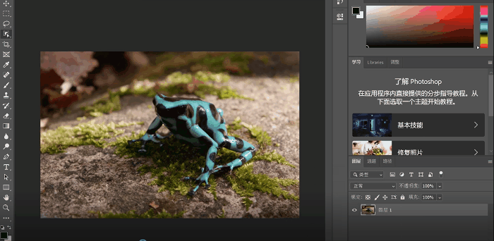 体验酷睿H35笔记本:没错 这就是创作者期盼已久的工具!休闲区蓝鸢梦想 - Www.slyday.coM 体验酷睿H35笔记本:没错 这就是创作者期盼已久的工具!休闲区蓝鸢梦想 - Www.slyday.coM