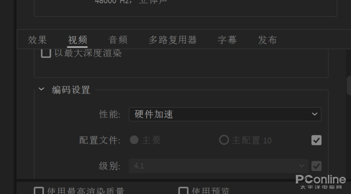 体验酷睿H35笔记本:没错 这就是创作者期盼已久的工具!休闲区蓝鸢梦想 - Www.slyday.coM 体验酷睿H35笔记本:没错 这就是创作者期盼已久的工具!休闲区蓝鸢梦想 - Www.slyday.coM