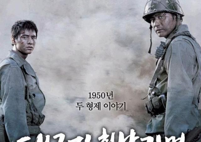 强推6部经典的<a href=