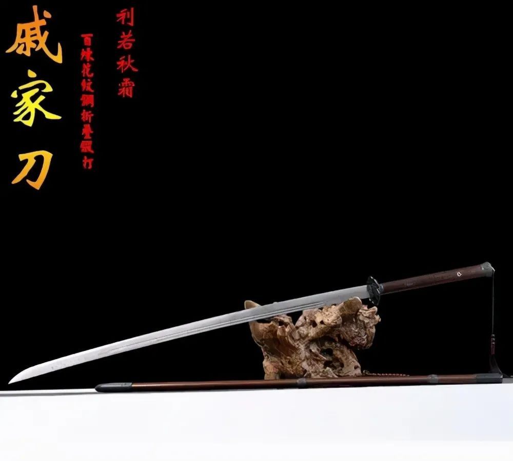 中国战刀发展史刀光剑影谁才是天下第一刀