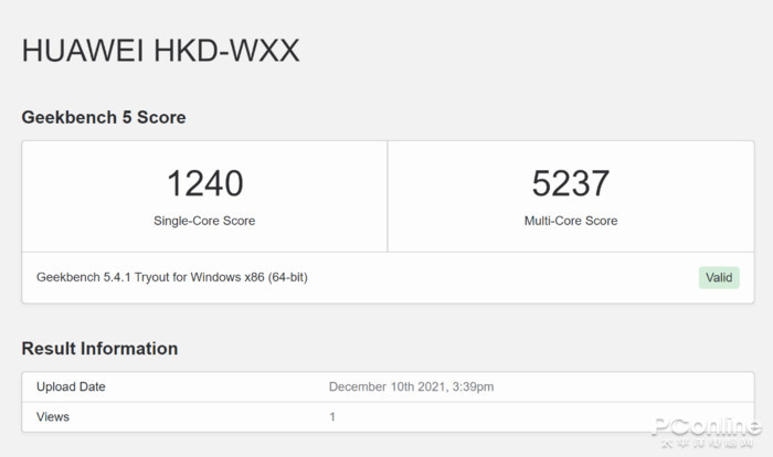 体验酷睿H35笔记本:没错 这就是创作者期盼已久的工具!休闲区蓝鸢梦想 - Www.slyday.coM 体验酷睿H35笔记本:没错 这就是创作者期盼已久的工具!休闲区蓝鸢梦想 - Www.slyday.coM