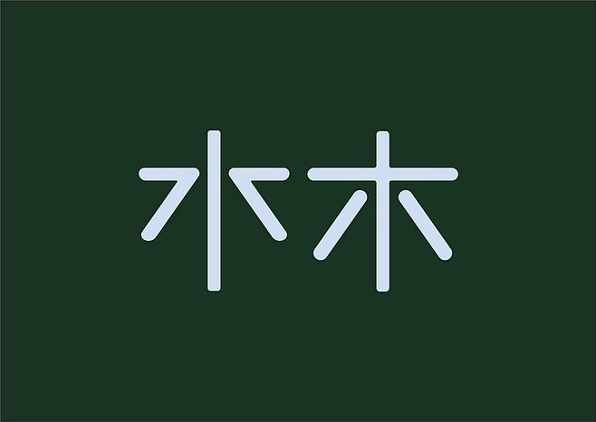 生肖虎生肖兔生肖龙1月财运事业运感情运分析