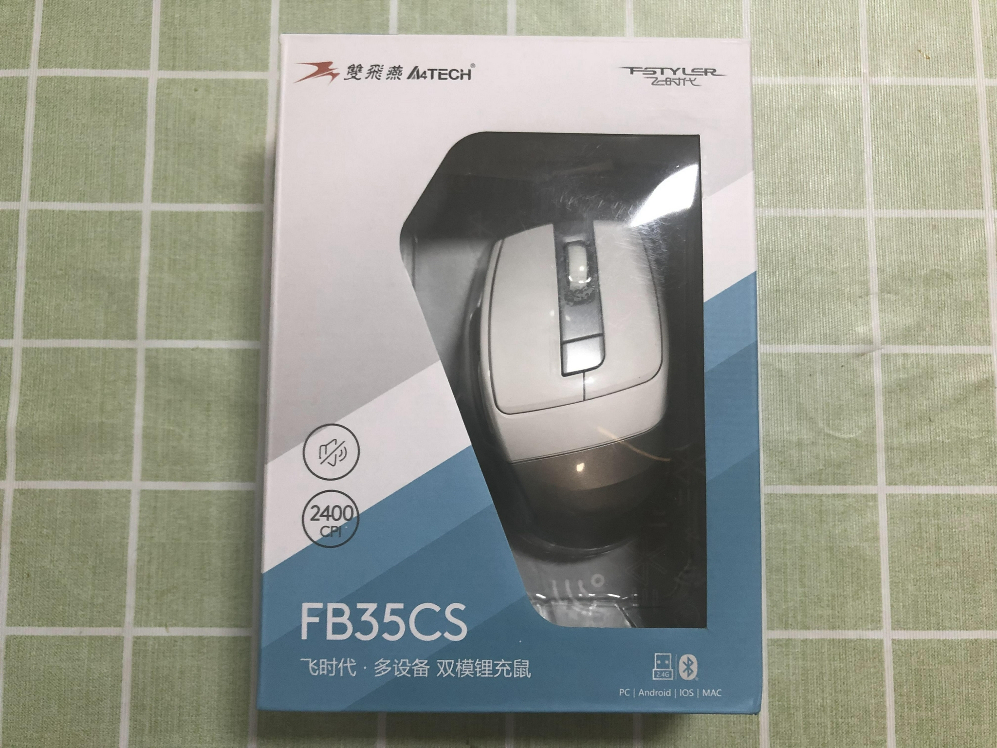 手机怎么使用电脑鼠标 4455-340622905ba7573055183f918ea24040.jpg