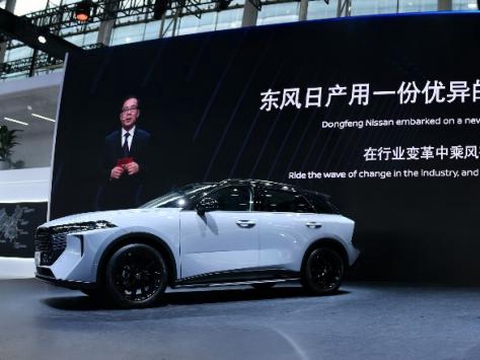 启辰大V 单约销量再度破万 如何掌握流量密码？