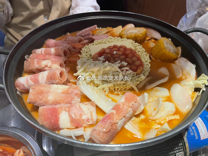 吃货@温软眉眼Li 探店：打卡<a href=