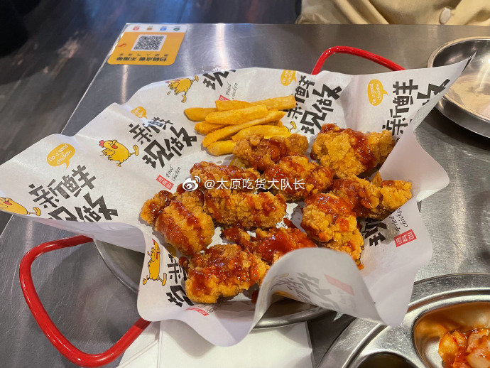 吃货@温软眉眼Li 探店：打卡<a href=