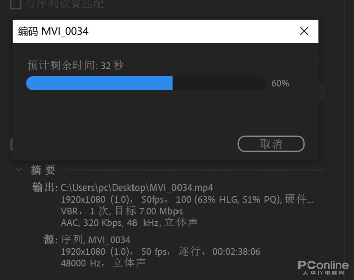 体验酷睿H35笔记本:没错 这就是创作者期盼已久的工具!休闲区蓝鸢梦想 - Www.slyday.coM 体验酷睿H35笔记本:没错 这就是创作者期盼已久的工具!休闲区蓝鸢梦想 - Www.slyday.coM