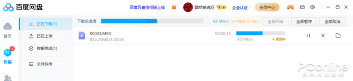 体验酷睿H35笔记本:没错 这就是创作者期盼已久的工具!休闲区蓝鸢梦想 - Www.slyday.coM 体验酷睿H35笔记本:没错 这就是创作者期盼已久的工具!休闲区蓝鸢梦想 - Www.slyday.coM