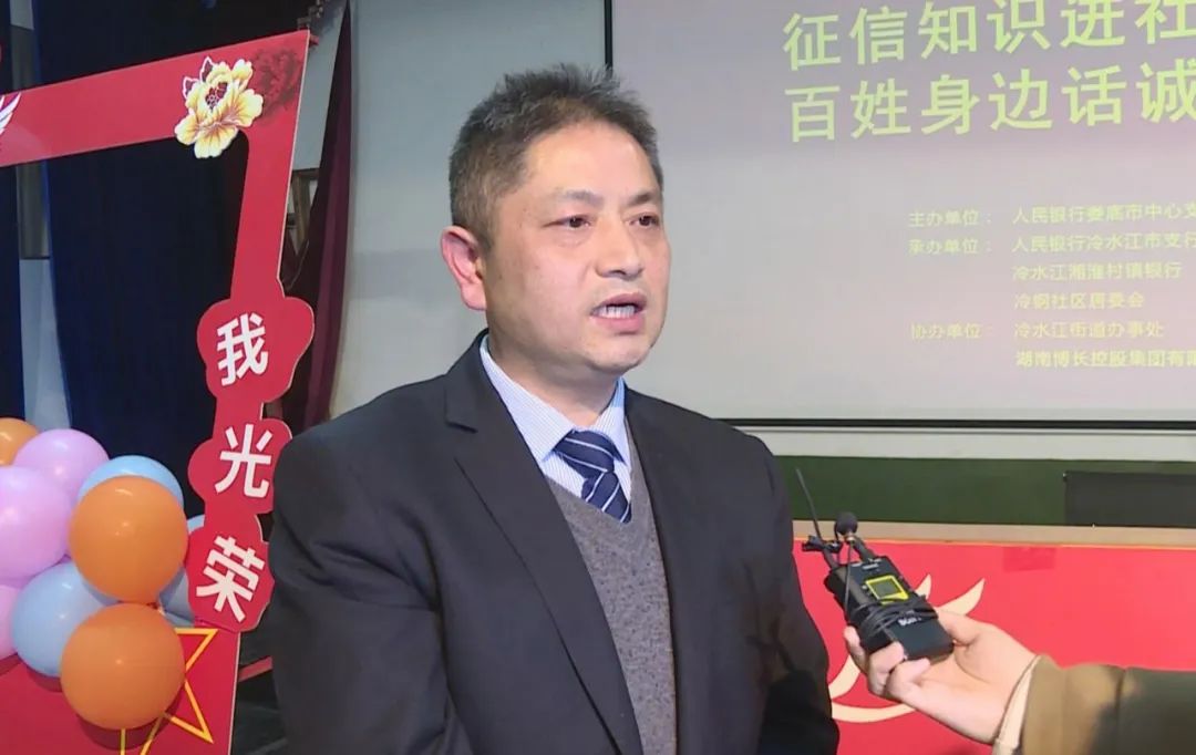 激发广大市民创业热情 解决中小微企业融资难 融资贵的难题副市长李拓