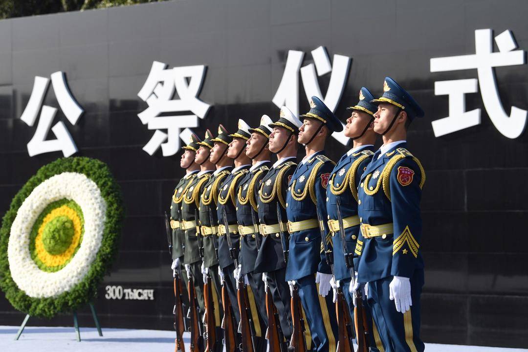 南京大屠杀幸存者后代接力讲述历史:眼泪止不住流下来休闲区蓝鸢梦想 - Www.slyday.coM 南京大屠杀幸存者后代接力讲述历史:眼泪止不住流下来休闲区蓝鸢梦想 - Www.slyday.coM