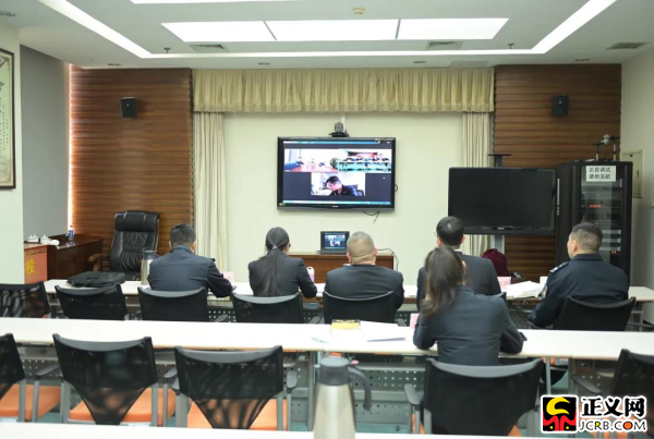 石景山检察院联合多家单位召开在线视频会