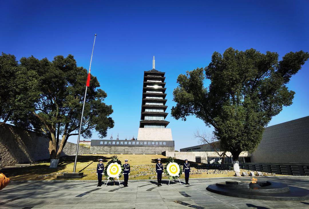 牢记历史 祈愿和平——上海淞沪抗战纪念馆举行国家公祭日悼念活动休闲区蓝鸢梦想 - Www.slyday.coM 牢记历史 祈愿和平——上海淞沪抗战纪念馆举行国家公祭日悼念活动休闲区蓝鸢梦想 - Www.slyday.coM