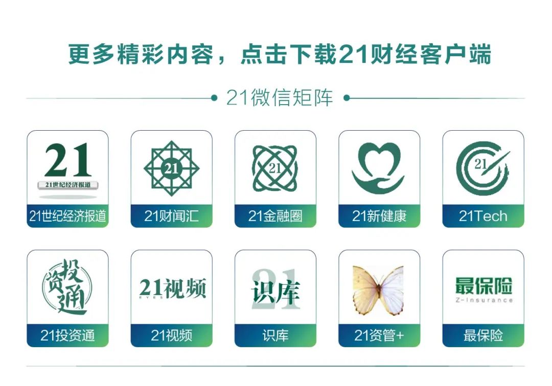 新增本土确诊80例,其中浙江74例!绍兴紧急发布追责10条,多家上市公司受疫情影响休闲区蓝鸢梦想 - Www.slyday.coM 新增本土确诊80例,其中浙江74例!绍兴紧急发布追责10条,多家上市公司受疫情影响休闲区蓝鸢梦想 - Www.slyday.coM