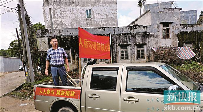 大喇叭一响 百日攻坚战铺开休闲区蓝鸢梦想 - Www.slyday.coM 大喇叭一响 百日攻坚战铺开休闲区蓝鸢梦想 - Www.slyday.coM