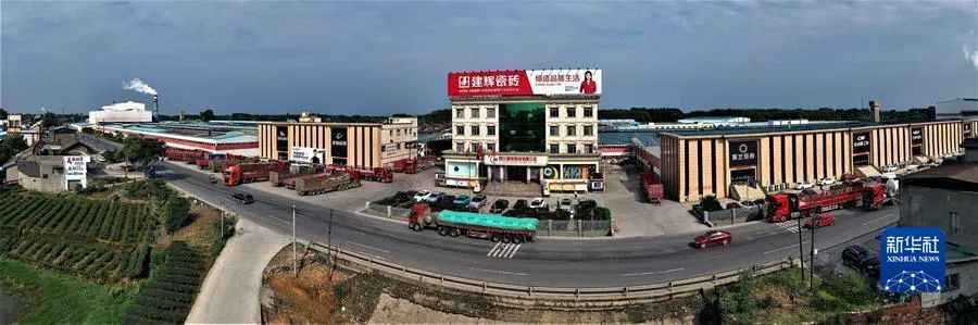 新华社报道兵器工业集团武重集团学习贯彻党的十九届六中全会精神,推动重型机床自主创新休闲区蓝鸢梦想 - Www.slyday.coM 新华社报道兵器工业集团武重集团学习贯彻党的十九届六中全会精神,推动重型机床自主创新休闲区蓝鸢梦想 - Www.slyday.coM