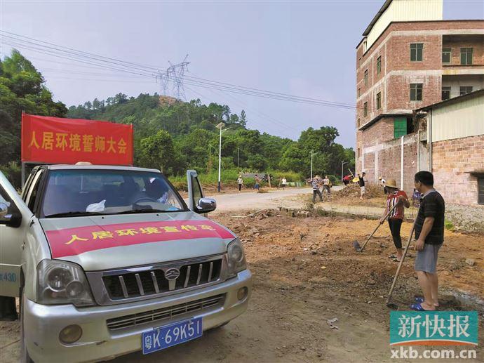 大喇叭一响 百日攻坚战铺开休闲区蓝鸢梦想 - Www.slyday.coM 大喇叭一响 百日攻坚战铺开休闲区蓝鸢梦想 - Www.slyday.coM