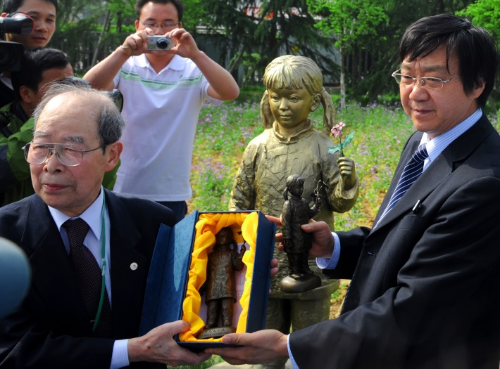 84年前的今天,侵华日军攻陷南京,30万同胞惨遭杀戮!我们以国之名,悼念逝者!休闲区蓝鸢梦想 - Www.slyday.coM 84年前的今天,侵华日军攻陷南京,30万同胞惨遭杀戮!我们以国之名,悼念逝者!休闲区蓝鸢梦想 - Www.slyday.coM