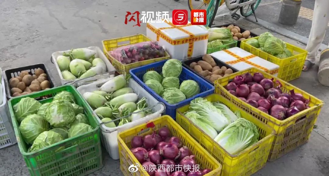 西安八院家属院封闭管理!陕西多地紧急通知!劝返此地来返人员休闲区蓝鸢梦想 - Www.slyday.coM 西安八院家属院封闭管理!陕西多地紧急通知!劝返此地来返人员休闲区蓝鸢梦想 - Www.slyday.coM