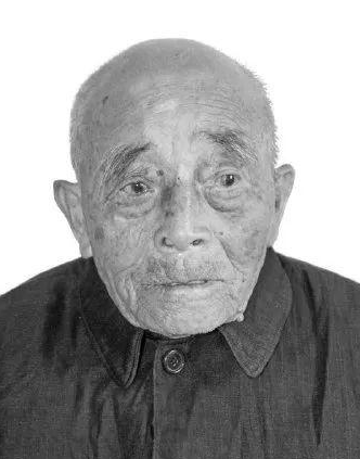 今天,以国之名祭奠遇难同胞!休闲区蓝鸢梦想 - Www.slyday.coM 今天,以国之名祭奠遇难同胞!休闲区蓝鸢梦想 - Www.slyday.coM