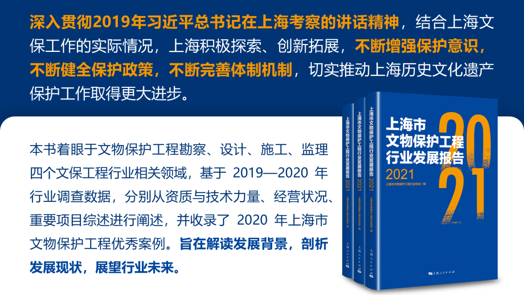 勘察设计施工运营,勘察设计施工运营方案