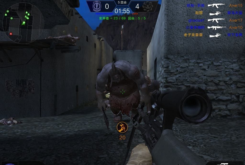 曾在国内风靡一时的<a href=