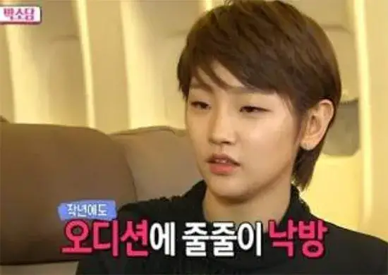 aespa成员继人种歧视后，再引争议？<a href=