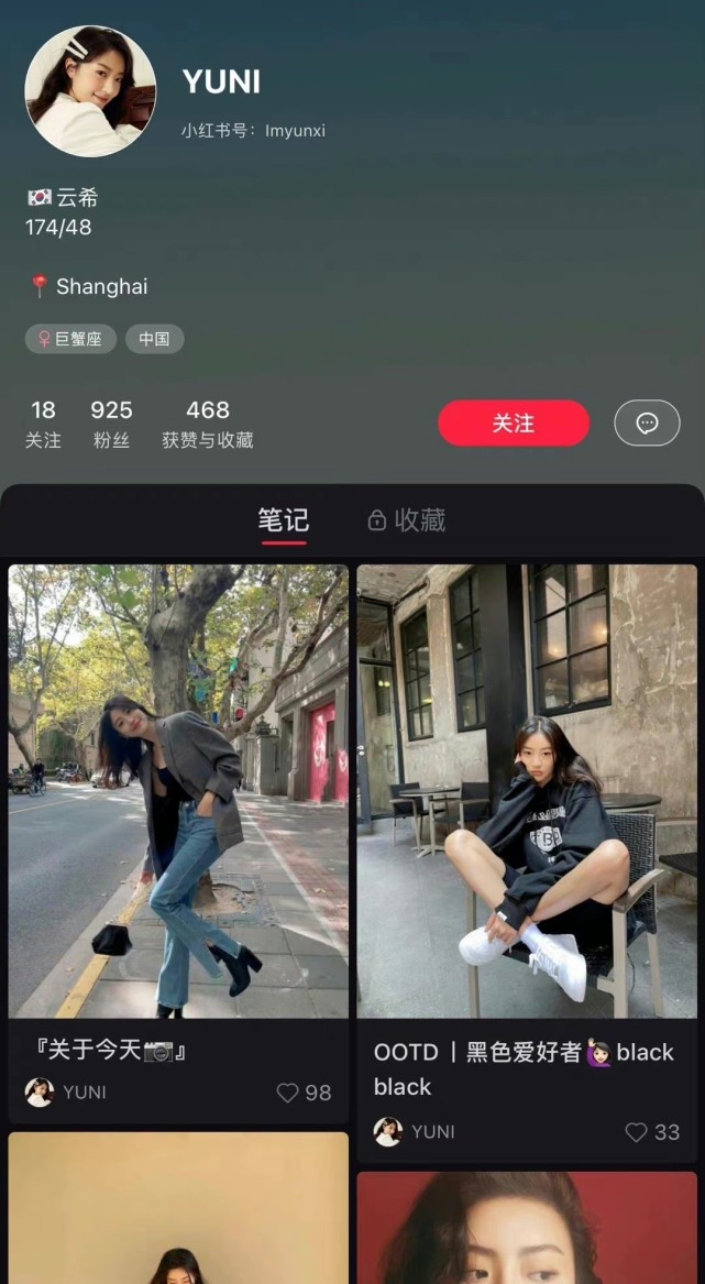 纪凌尘女友自曝32岁<a href=