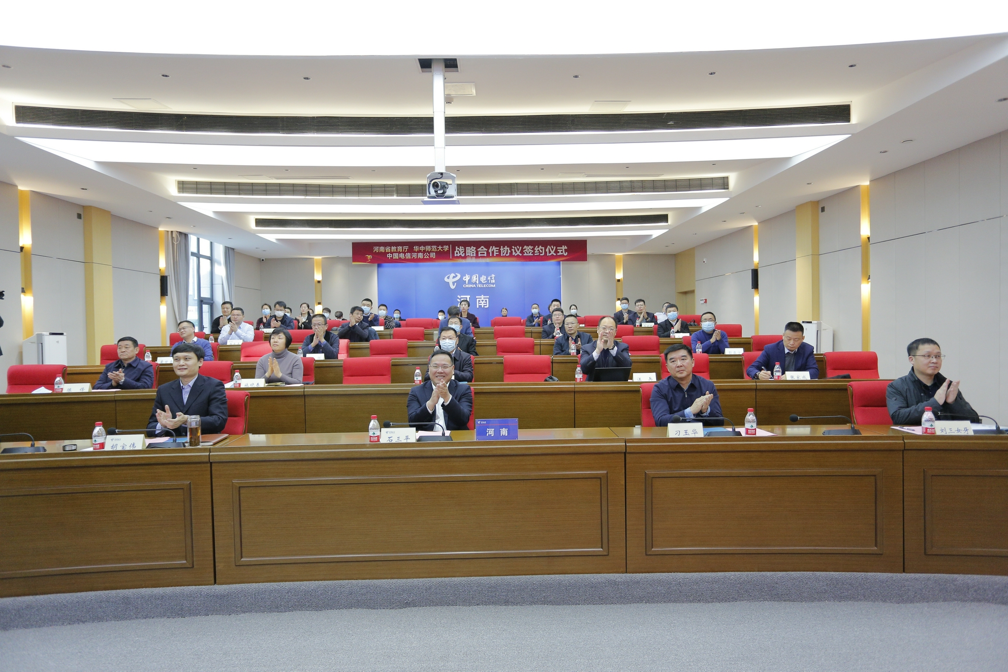 政校企合作:共同推进河南教育信息化建设