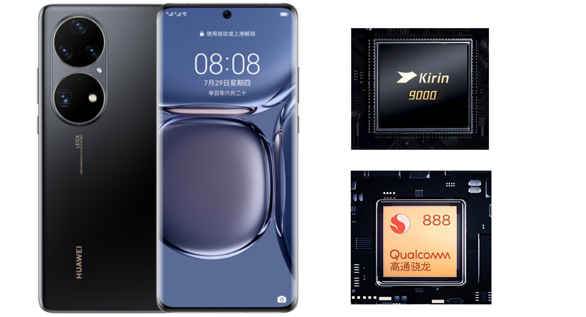 华为官宣收官作:是折叠屏但不叫MateV,2021年仅发布了7款新机休闲区蓝鸢梦想 - Www.slyday.coM 华为官宣收官作:是折叠屏但不叫MateV,2021年仅发布了7款新机休闲区蓝鸢梦想 - Www.slyday.coM