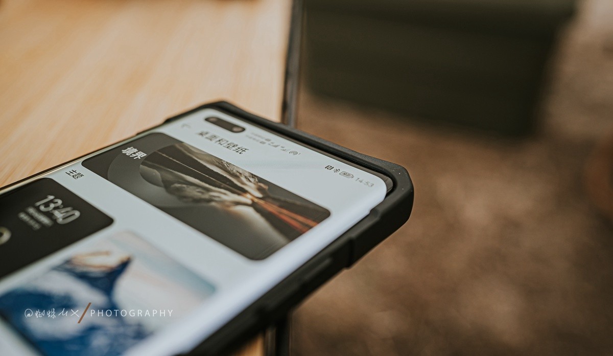 给华为Mate40Pro的抗摔“铁甲衣”,上手能砸核桃的UAG手机壳休闲区蓝鸢梦想 - Www.slyday.coM 给华为Mate40Pro的抗摔“铁甲衣”,上手能砸核桃的UAG手机壳休闲区蓝鸢梦想 - Www.slyday.coM