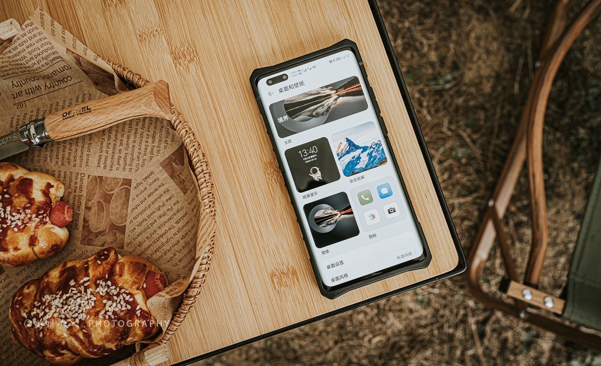 给华为Mate40Pro的抗摔“铁甲衣”,上手能砸核桃的UAG手机壳休闲区蓝鸢梦想 - Www.slyday.coM 给华为Mate40Pro的抗摔“铁甲衣”,上手能砸核桃的UAG手机壳休闲区蓝鸢梦想 - Www.slyday.coM