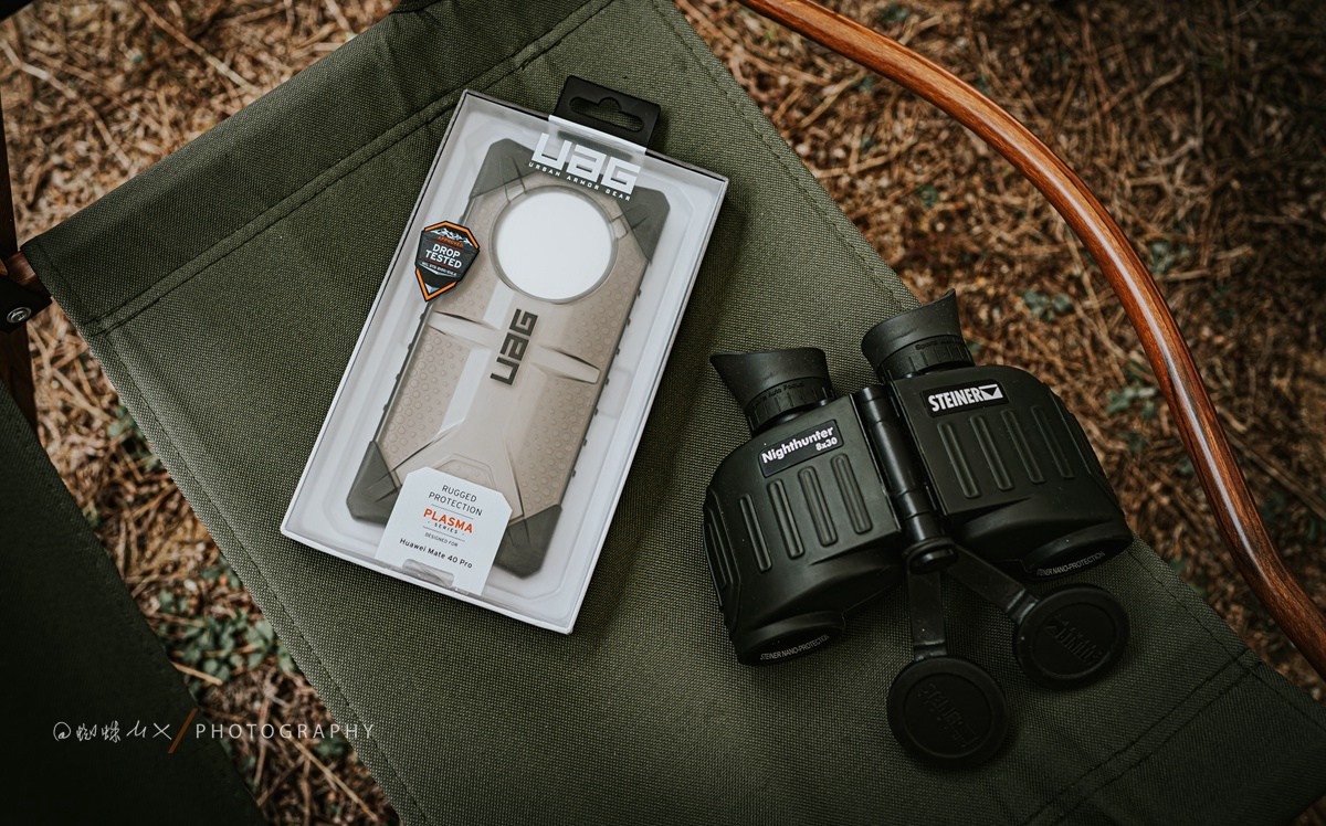 给华为Mate40Pro的抗摔“铁甲衣”,上手能砸核桃的UAG手机壳休闲区蓝鸢梦想 - Www.slyday.coM 给华为Mate40Pro的抗摔“铁甲衣”,上手能砸核桃的UAG手机壳休闲区蓝鸢梦想 - Www.slyday.coM