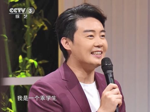 张英席:变身香饽饽,喜提《越战越勇《回声嘹亮》俩节目座上宾