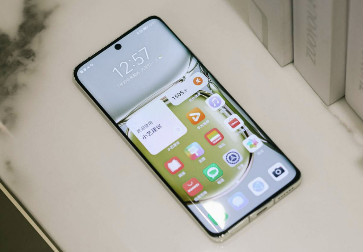 华为折叠屏新机官宣,12月23日登场!花粉:余承东没有说谎!休闲区蓝鸢梦想 - Www.slyday.coM 华为折叠屏新机官宣,12月23日登场!花粉:余承东没有说谎!休闲区蓝鸢梦想 - Www.slyday.coM