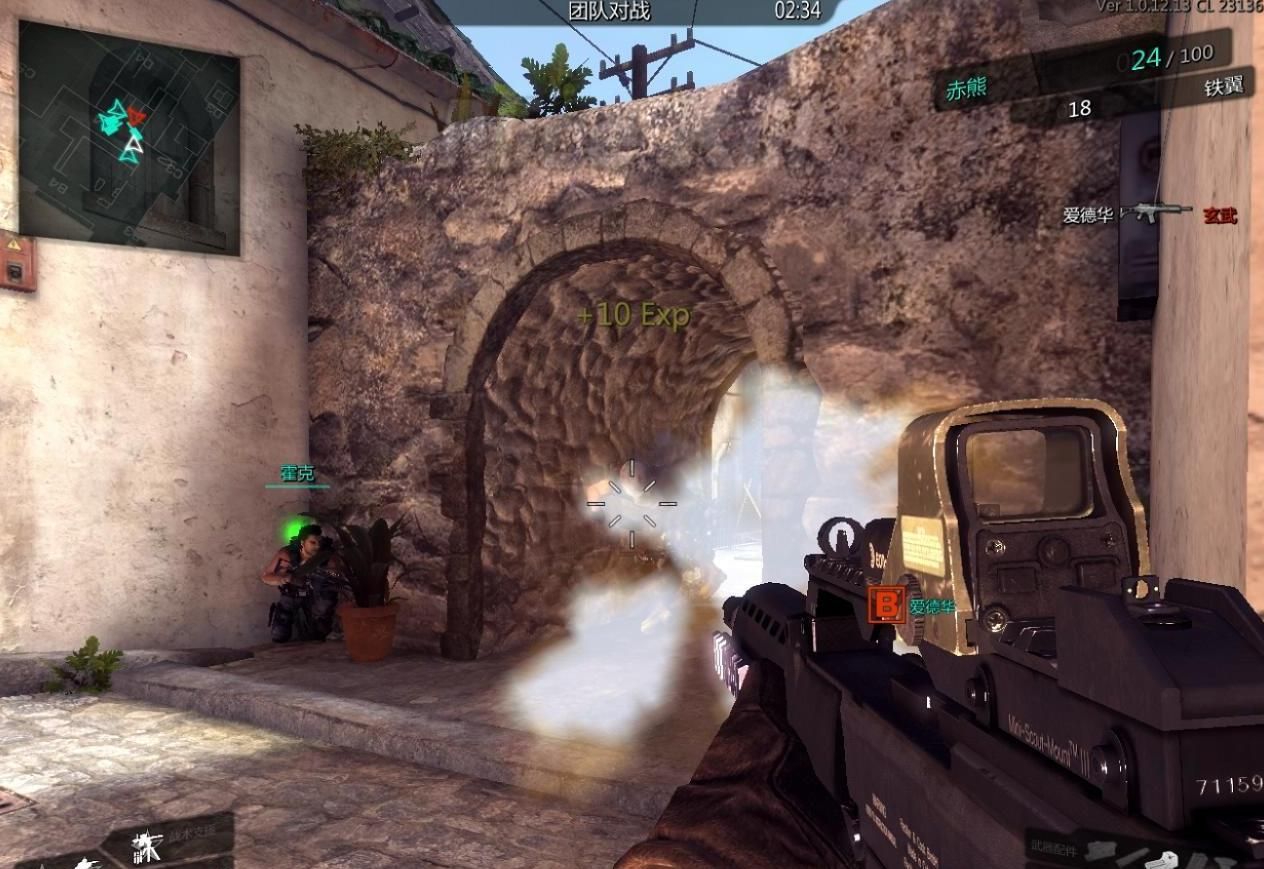 曾在国内风靡一时的<a href=