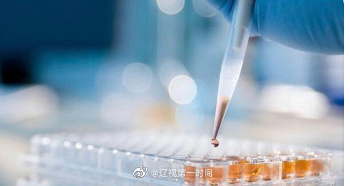 赤峰市检出1份<a href=