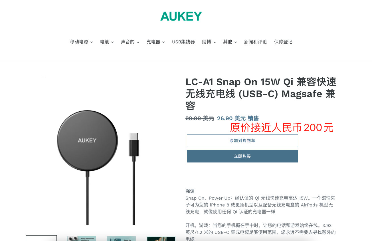 bb2c-29fee62b1d7c9b4c52a4e0747b999880.jpg