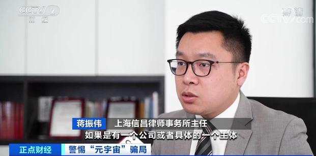 链上办税省时又省心 深圳依托区块链技术创新税务服务