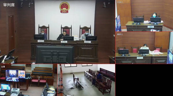 11月25日,王浩诈骗案线上开庭审理(简易程序)。