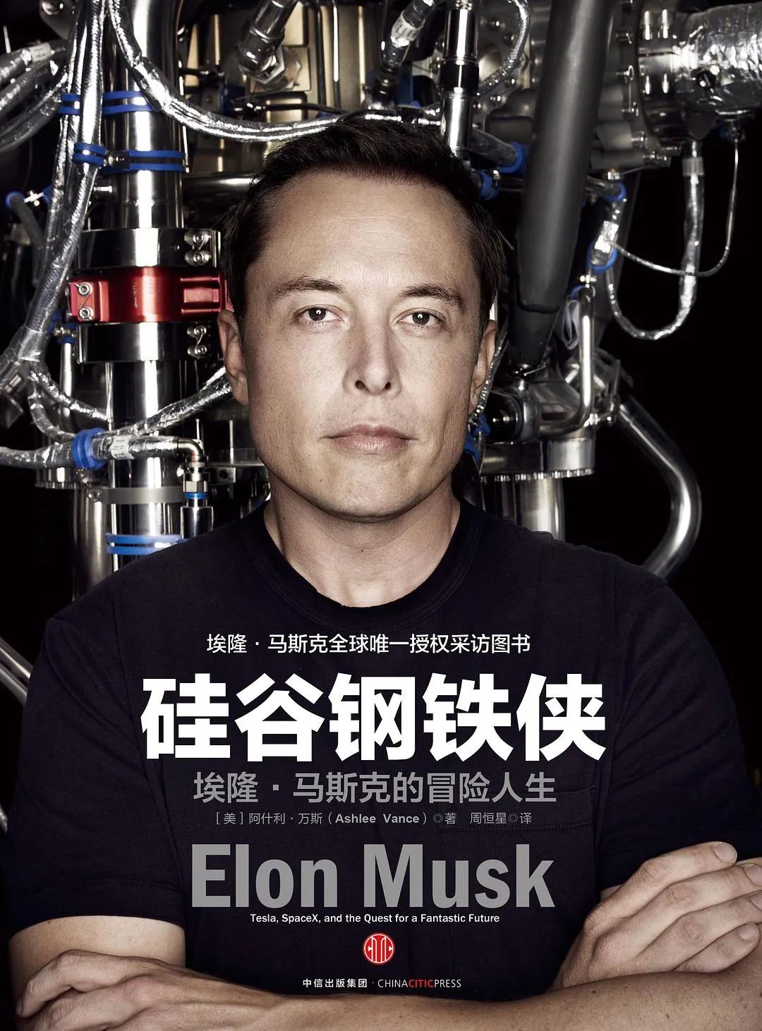 “影视剧霸总”vs“现实霸总”哪家强?休闲区蓝鸢梦想 - Www.slyday.coM “影视剧霸总”vs“现实霸总”哪家强?休闲区蓝鸢梦想 - Www.slyday.coM