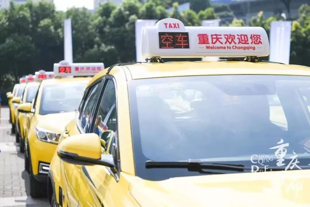 重庆出租车（资料图） 邹乐 摄