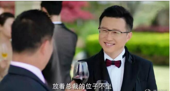 “影视剧霸总”vs“现实霸总”哪家强?休闲区蓝鸢梦想 - Www.slyday.coM “影视剧霸总”vs“现实霸总”哪家强?休闲区蓝鸢梦想 - Www.slyday.coM