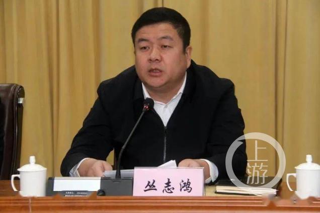 辽宁朝阳市政法委副书记坠楼身亡今年5月刚履新