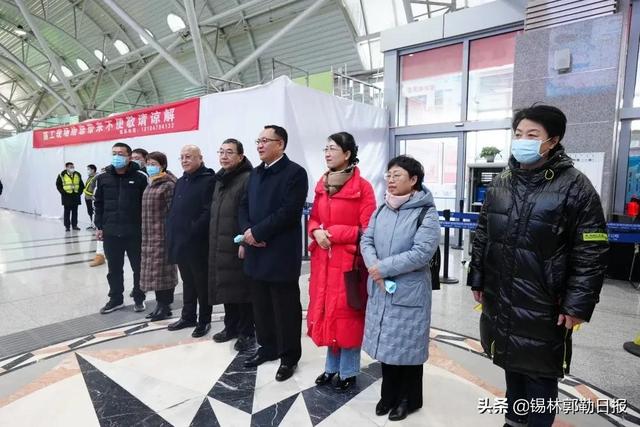 锡盟21名医护人员紧急驰援满洲里!多人上个月支援二连休闲区蓝鸢梦想 - Www.slyday.coM 锡盟21名医护人员紧急驰援满洲里!多人上个月支援二连休闲区蓝鸢梦想 - Www.slyday.coM