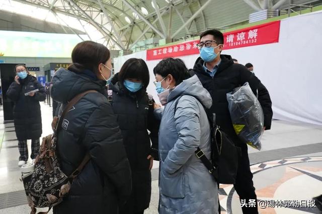 锡盟21名医护人员紧急驰援满洲里!多人上个月支援二连休闲区蓝鸢梦想 - Www.slyday.coM 锡盟21名医护人员紧急驰援满洲里!多人上个月支援二连休闲区蓝鸢梦想 - Www.slyday.coM