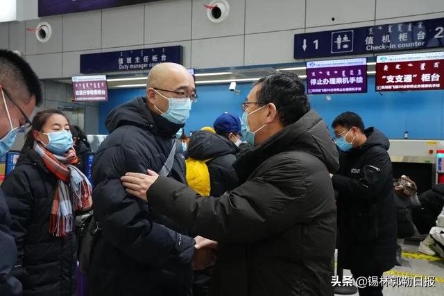 锡盟21名医护人员紧急驰援满洲里!多人上个月支援二连休闲区蓝鸢梦想 - Www.slyday.coM 锡盟21名医护人员紧急驰援满洲里!多人上个月支援二连休闲区蓝鸢梦想 - Www.slyday.coM